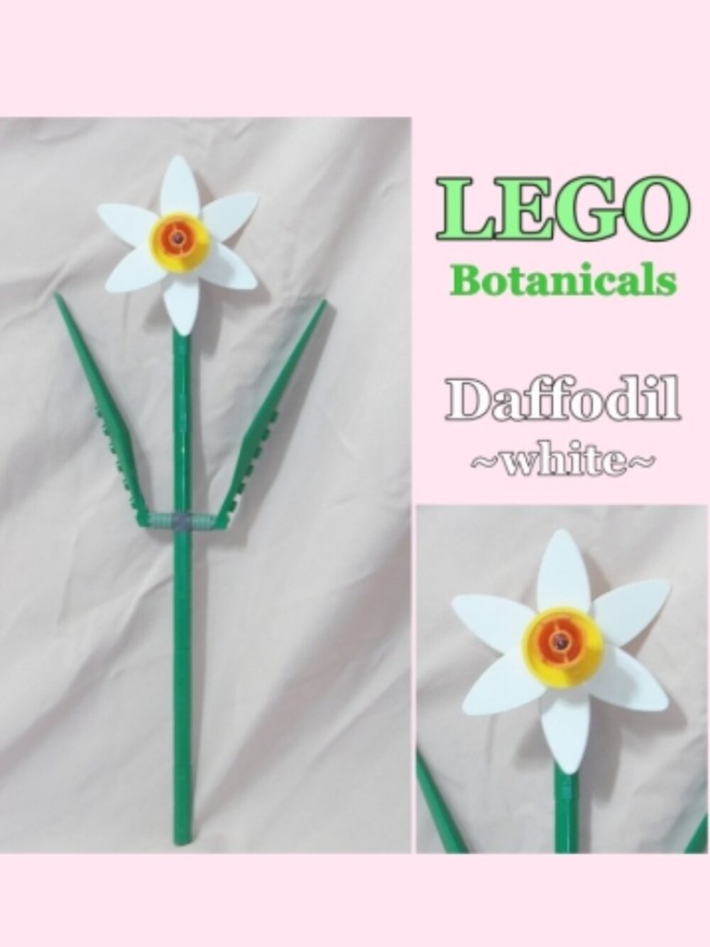 LEGO White Daffodil Botanical Flowers - 1 pcs - Individual Sale 40747 + Add-On
